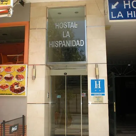 Guest house La Hispanidad Malaga